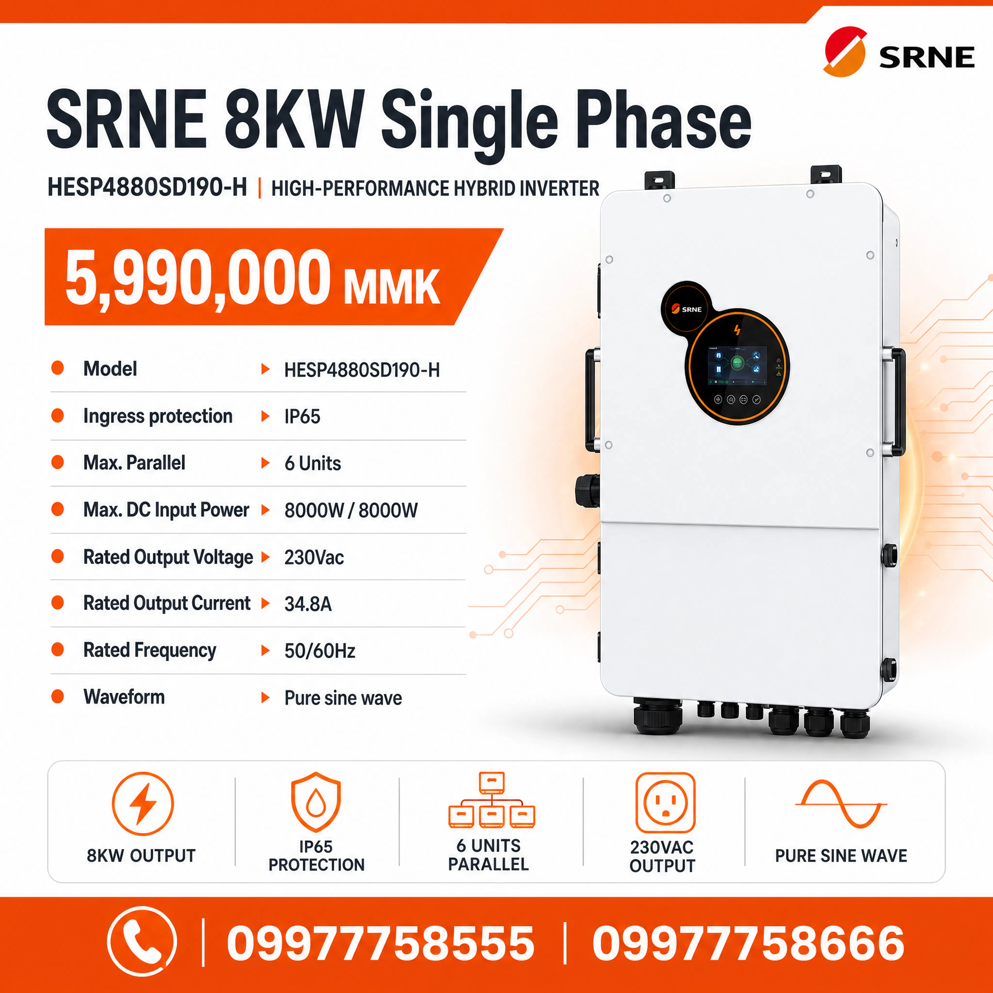 SRNE 8KW Single Phase