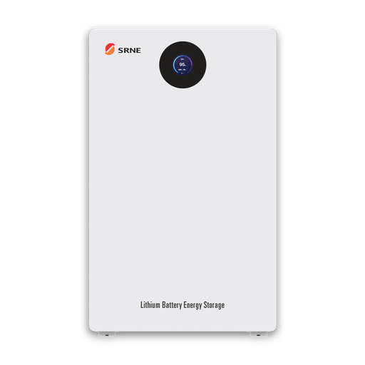 SRNE 51.2V 200Ah IP65